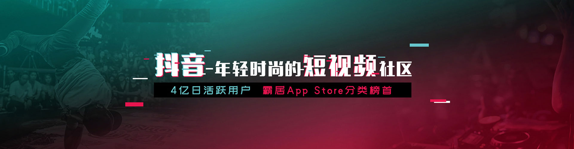 咸宁sem推广